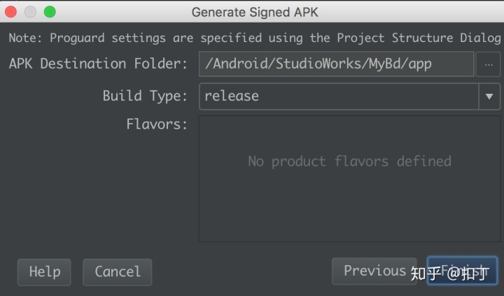 android studio 写一个文本阅读器_百度地图_08