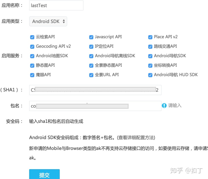 android studio 写一个文本阅读器_官网_13