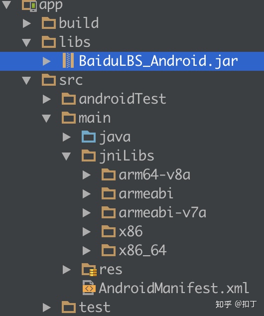 android studio 写一个文本阅读器_百度地图_15