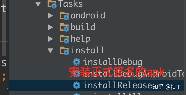 android studio 写一个文本阅读器_wince 百度地图懒人包_19