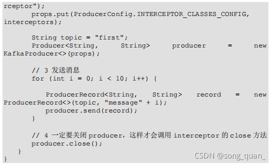 kafka producer拦截器_消息发送_06