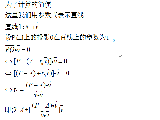 android 画一个半圆环_i++_02