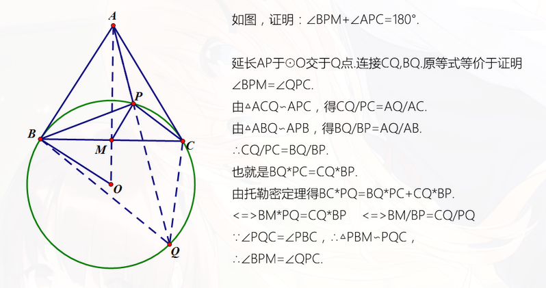 android 画一个半圆环_i++_04