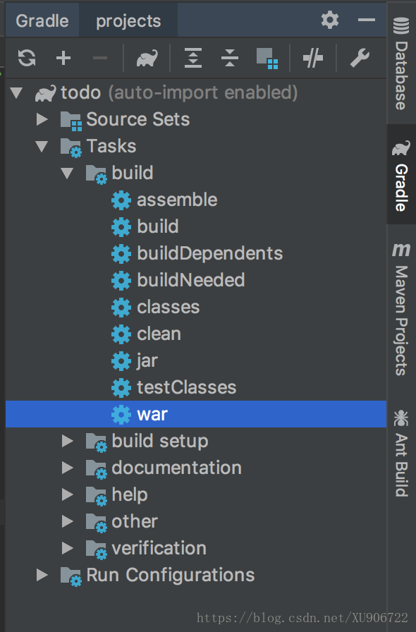 Android gradle 两个依赖有相同的类名该怎么办_spring_02