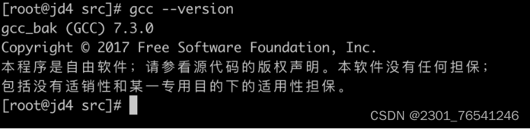 麒麟系统浏览器调用java_maven_05