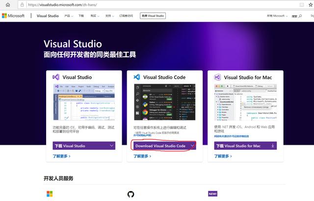 visual studio code怎么构建文件索引_c#给按钮添加链接