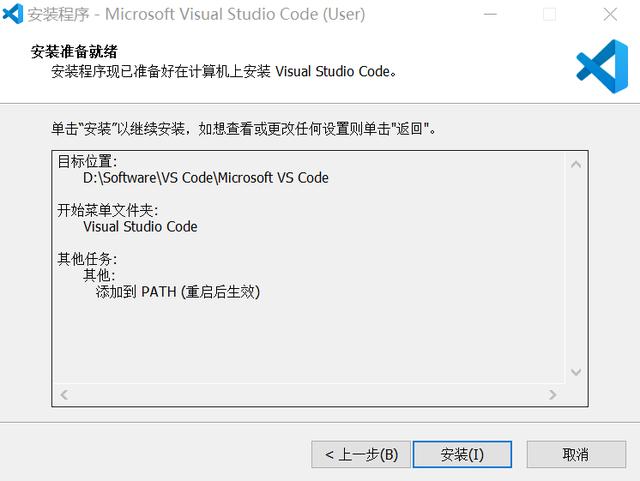 visual studio code怎么构建文件索引_c#给按钮添加链接_03