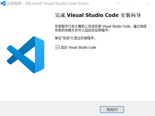 visual studio code怎么构建文件索引_Visual_04