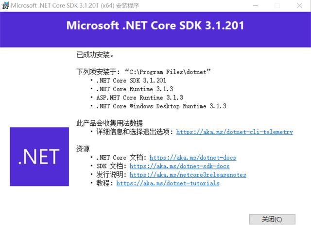 visual studio code怎么构建文件索引_tomcat9.0安装及配置教程_07