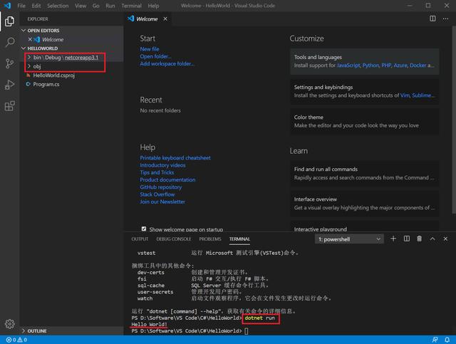 visual studio code怎么构建文件索引_Visual_12