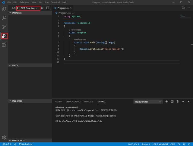 visual studio code怎么构建文件索引_c#给按钮添加链接_15