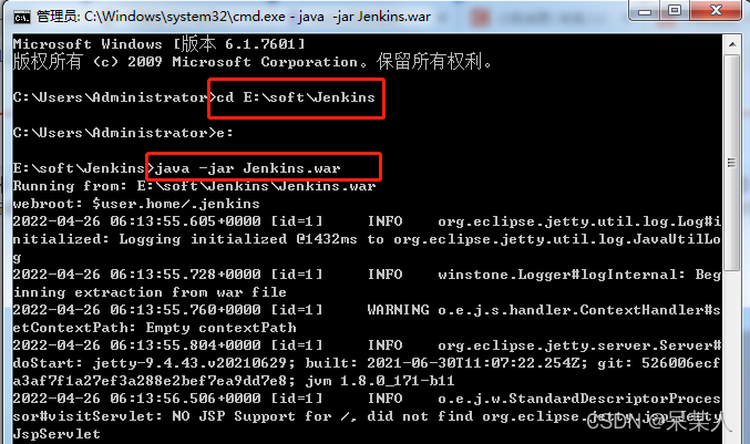 已经安装了pnpm jenkins却找不到是什么原因_Jenkins_28