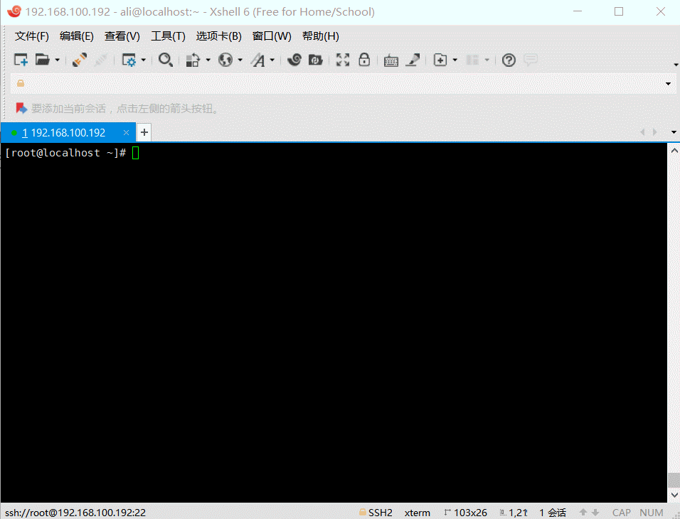 删除用户及用户 is currently used by process_java_03