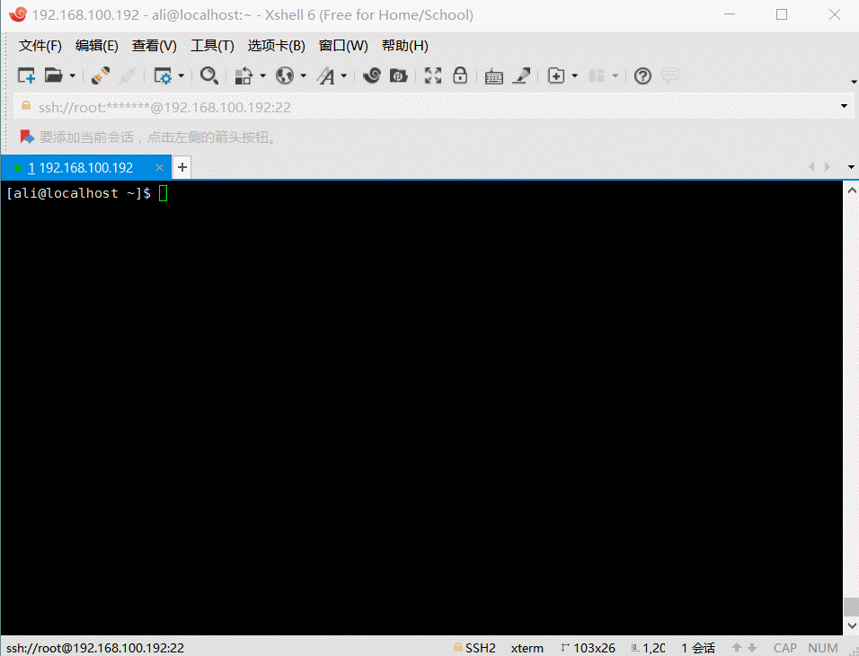 删除用户及用户 is currently used by process_linux_04