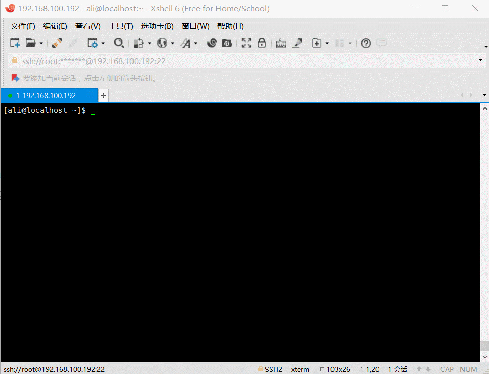 删除用户及用户 is currently used by process_linux_05