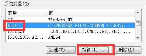 如何运行python类_python_07