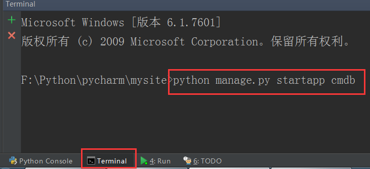 如何运行python类_python开源项目怎么运行_12