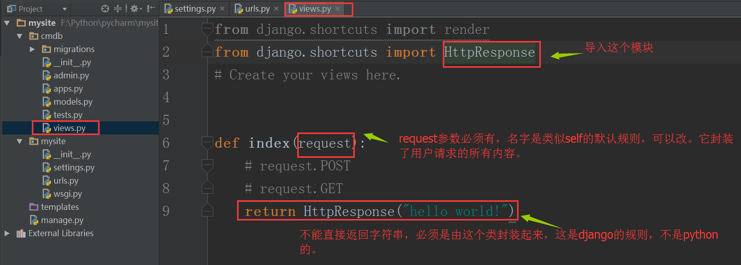 如何运行python类_html_14