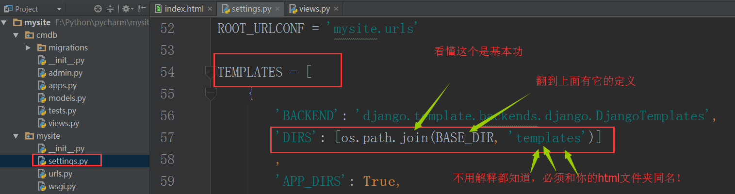 如何运行python类_python_23