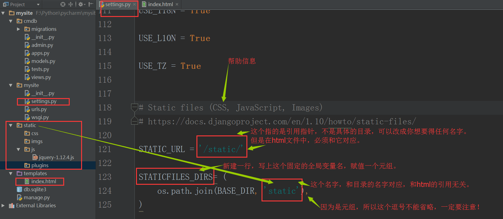 如何运行python类_python开源项目怎么运行_25