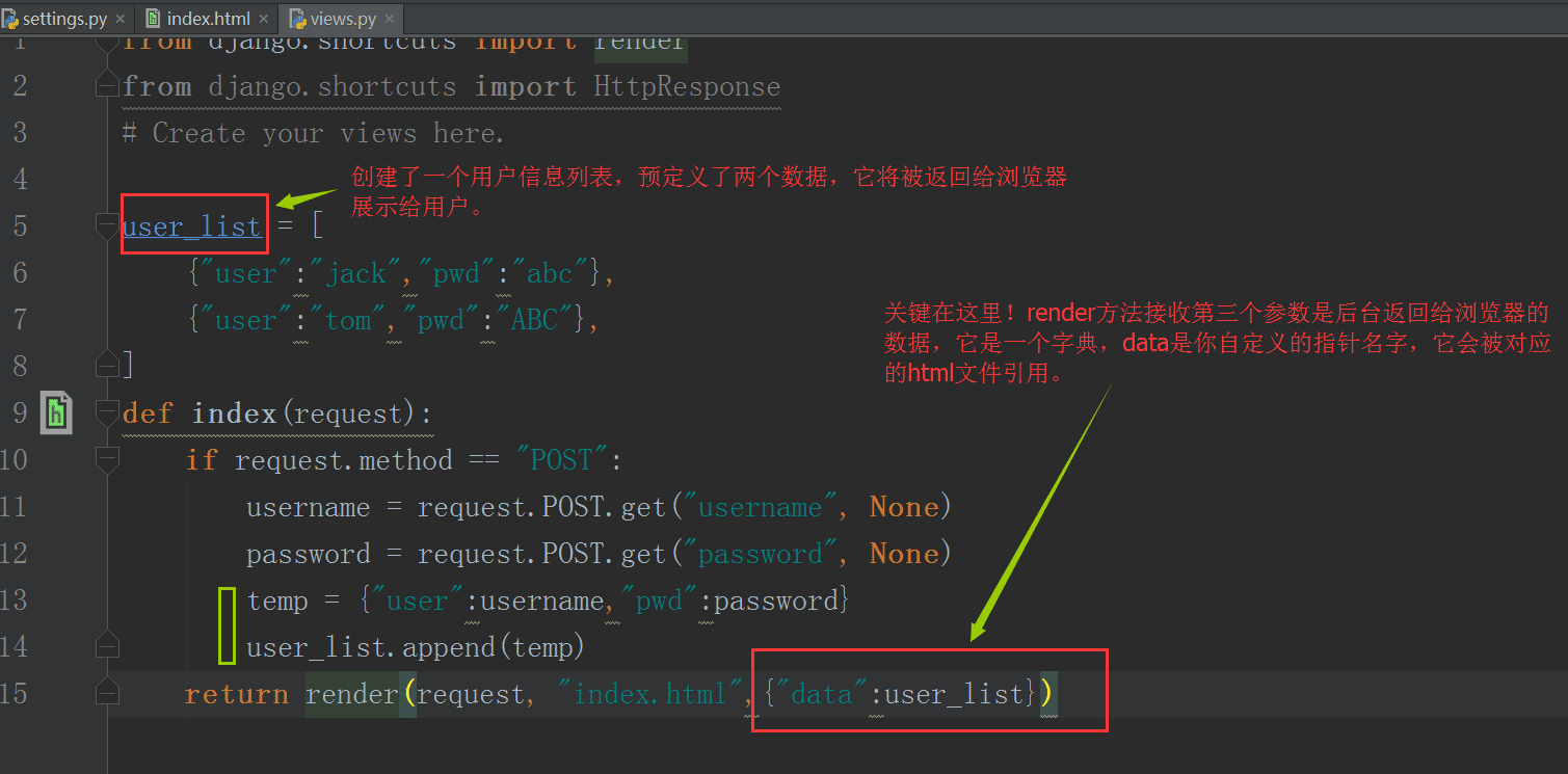 如何运行python类_python_31