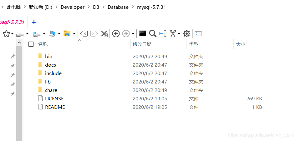 配置 centos bond0_mysql_21