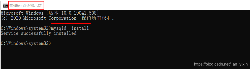 配置 centos bond0_数据库_23