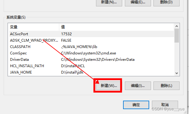 windows mysql5321 解压版启动_MySQL_09