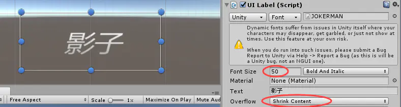 unity text 指定字体颜色_Text_10