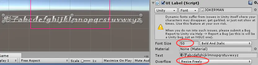 unity text 指定字体颜色_unity text 指定字体颜色_13