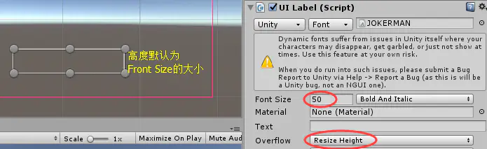 unity text 指定字体颜色_unity text 指定字体颜色_14