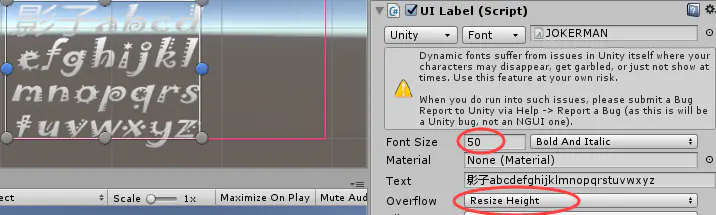 unity text 指定字体颜色_富文本_15