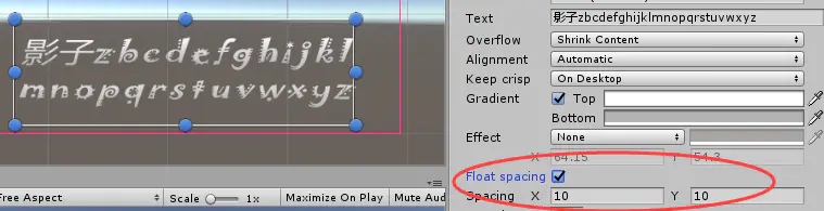 unity text 指定字体颜色_Text_17