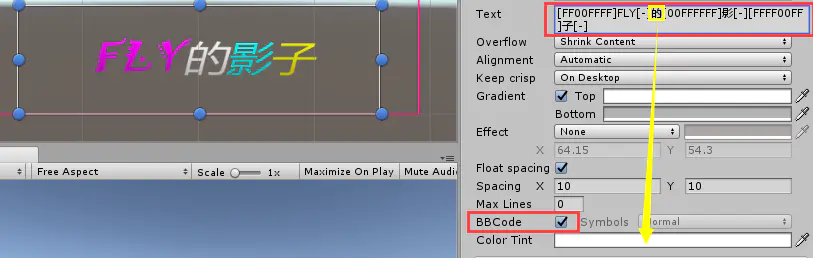 unity text 指定字体颜色_unity text 指定字体颜色_18