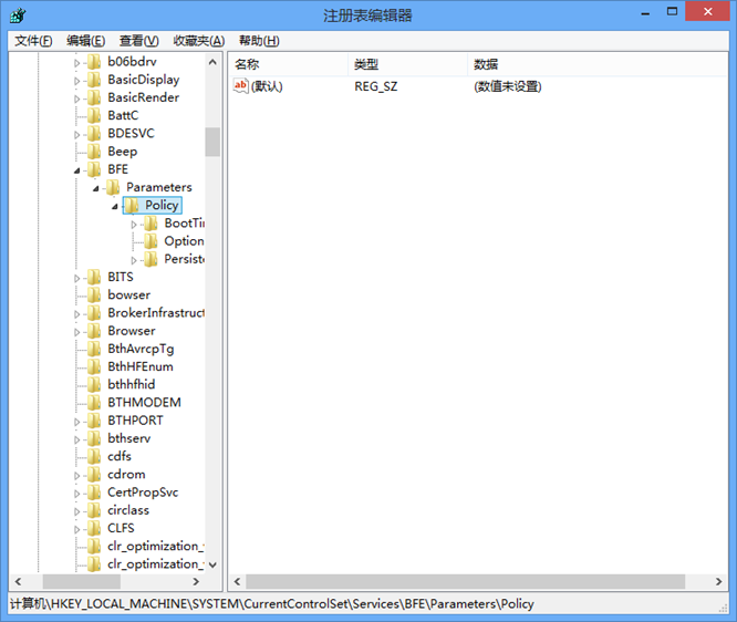 windows 2012启动client for nfs服务报本地计算机上的client for nfs服务启动后_网络_04