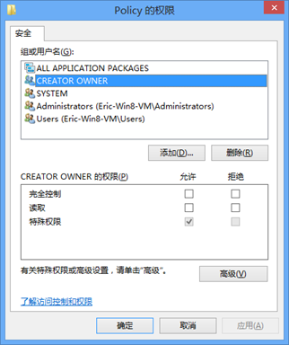 windows 2012启动client for nfs服务报本地计算机上的client for nfs服务启动后_lua_05