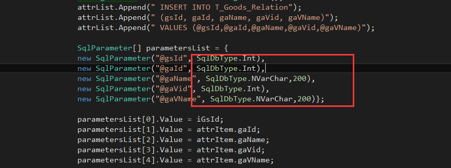 sql server 无法更新 标识列_数据库_03