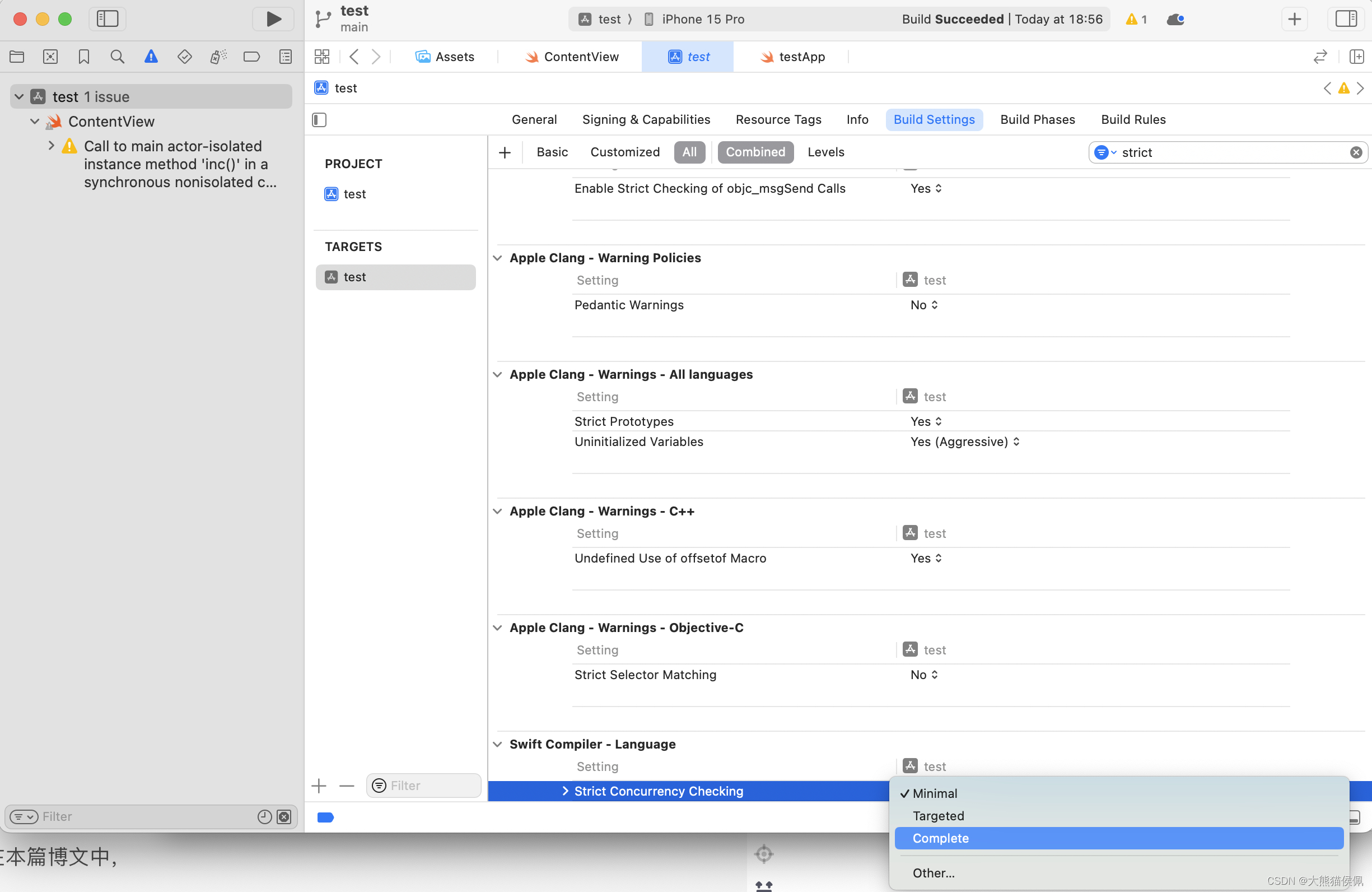 swift GCD控制多个异步请求顺序执行_swift_09