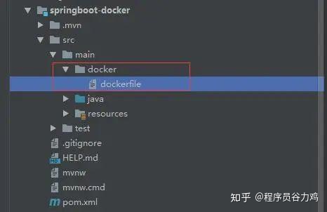 springboot jar 电脑待机或者睡眠后还正常吗_springboot 控制台输出错误信息_14