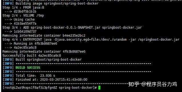 springboot jar 电脑待机或者睡眠后还正常吗_springboot 控制台输出错误信息_19