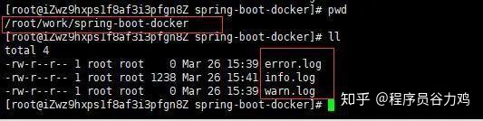 springboot jar 电脑待机或者睡眠后还正常吗_java_27