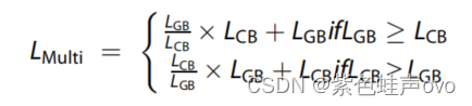 segnext用于遥感图像语义分割_人工智能_15