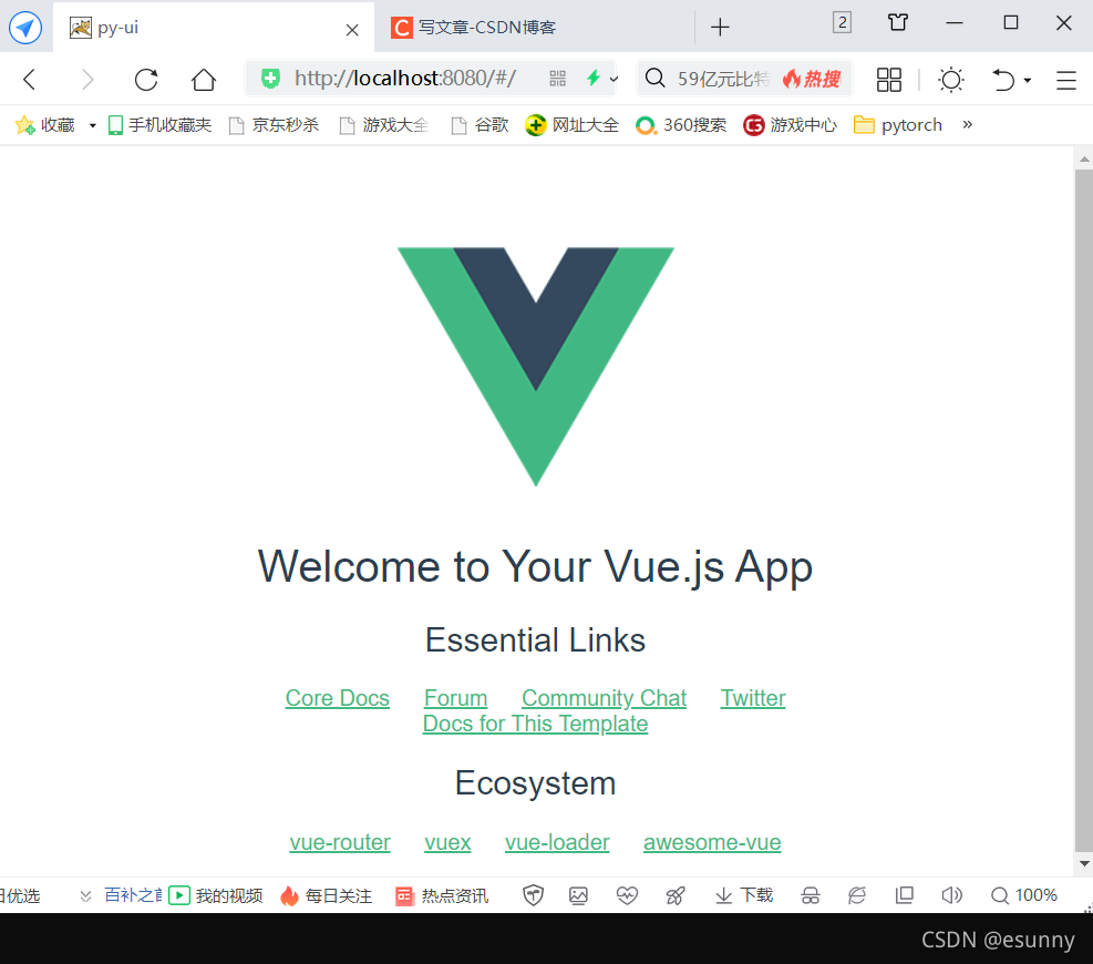 yarn部署vue项目_scss_11