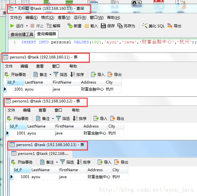 keepalived是先到主再到备吗_redis_03