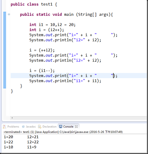 java输出怎么套双引号_java_03