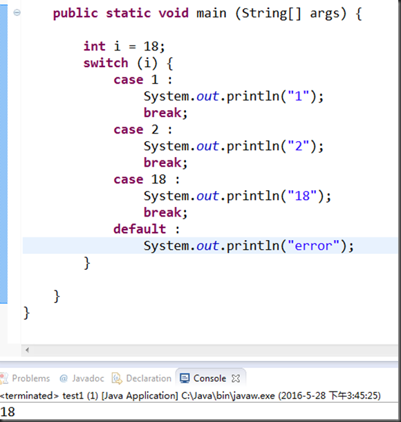 java输出怎么套双引号_运算符_10