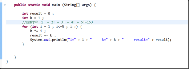 java输出怎么套双引号_java_11