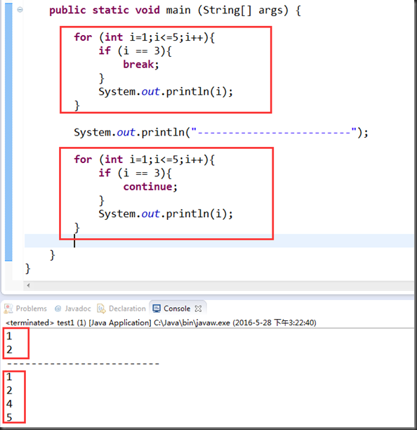 java输出怎么套双引号_运算符_13