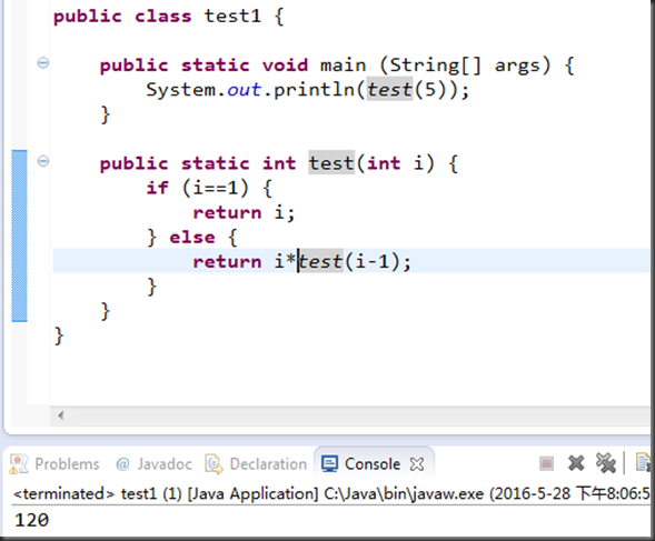 java输出怎么套双引号_运算符_15