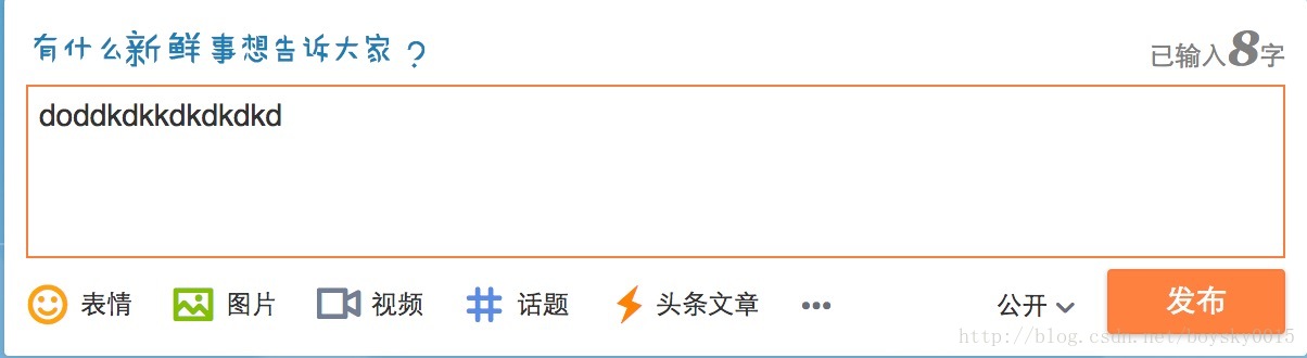 java提取word结构化处理_ci